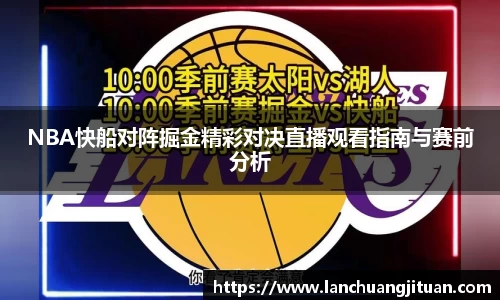 爱游戏ayx官方网站