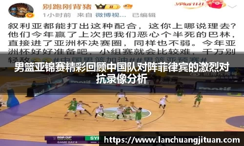 爱游戏ayx