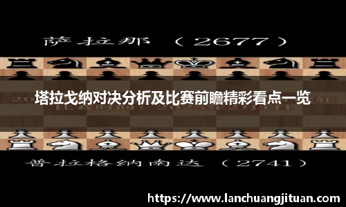 爱游戏ayx官方网站