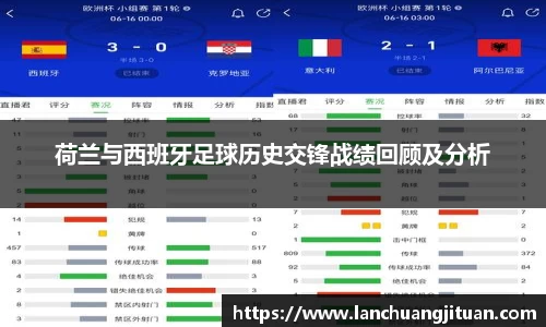 爱游戏ayx