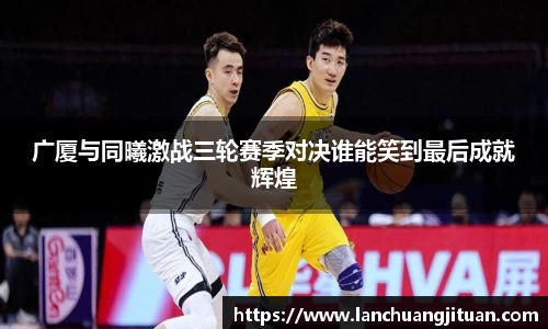 爱游戏ayx官方网站