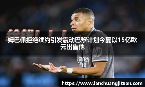 爱游戏ayx