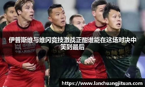 爱游戏ayx