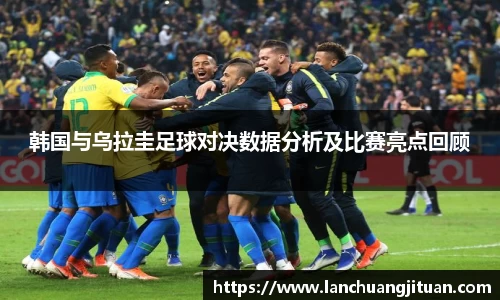 爱游戏ayx