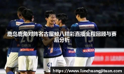 爱游戏ayx官方网站