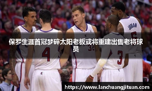 爱游戏ayx