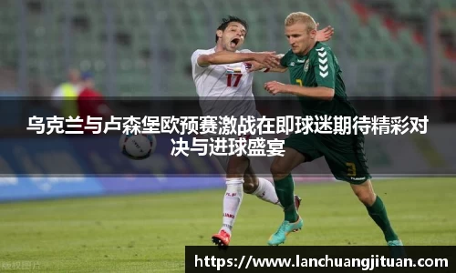 爱游戏ayx