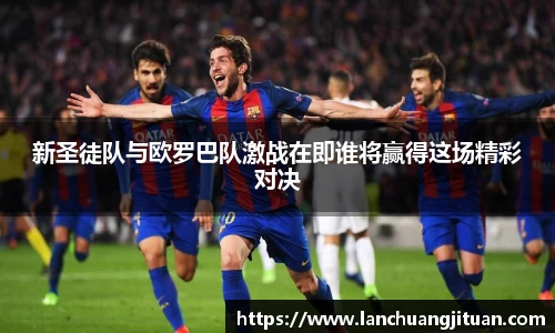 爱游戏ayx官方网站