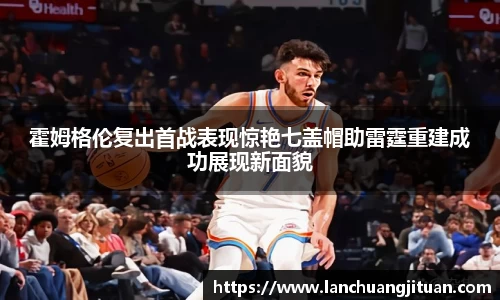 爱游戏ayx官方网站