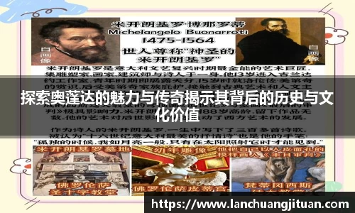 爱游戏ayx官方网站