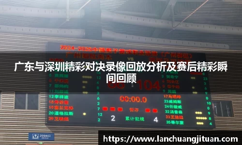 爱游戏ayx官方网站