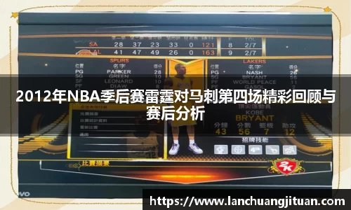 爱游戏ayx官方网站