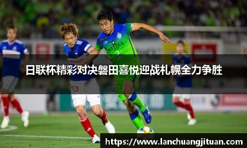 爱游戏ayx