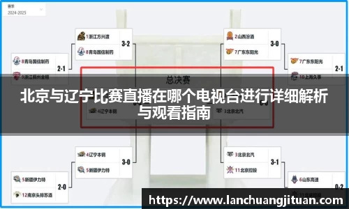 爱游戏ayx官方网站