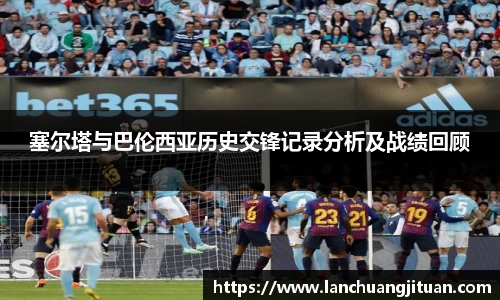 爱游戏ayx