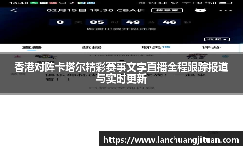 爱游戏ayx官方网站