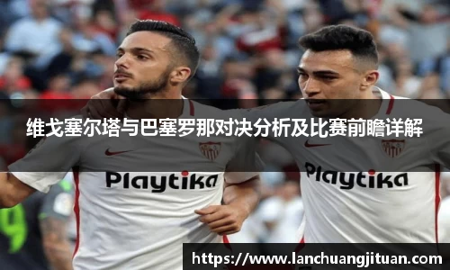爱游戏ayx官方网站
