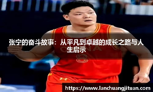 爱游戏ayx