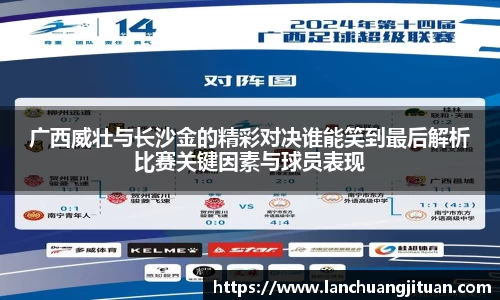 爱游戏ayx官方网站