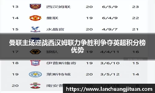 爱游戏ayx官方网站