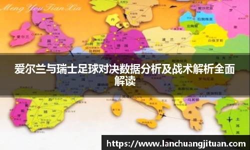 爱游戏ayx官方网站
