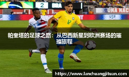 爱游戏ayx官方网站