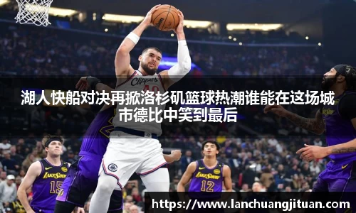 爱游戏ayx