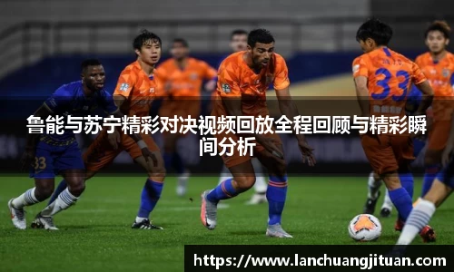 爱游戏ayx