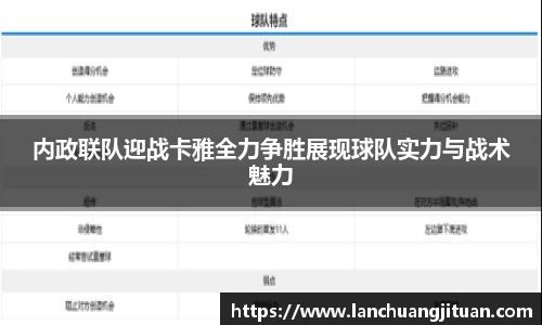 爱游戏ayx