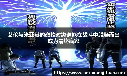 爱游戏ayx官方网站