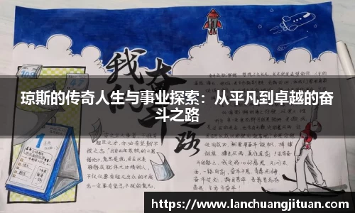 爱游戏ayx官方网站