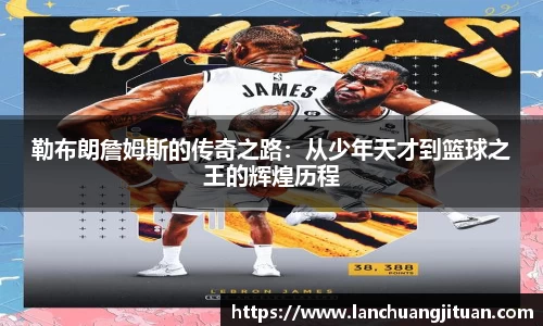 爱游戏ayx官方网站
