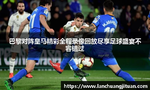 爱游戏ayx