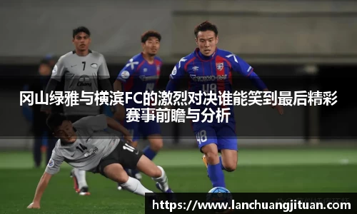 爱游戏ayx