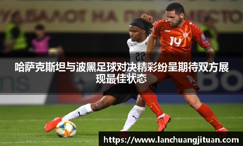 爱游戏ayx