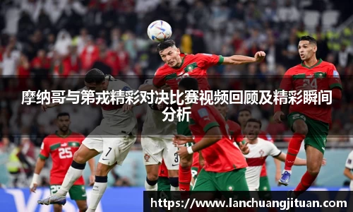 爱游戏ayx官方网站