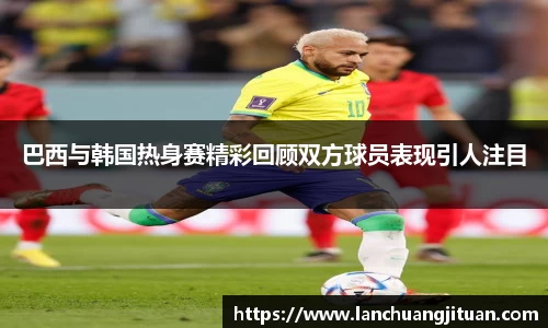 爱游戏ayx官方网站