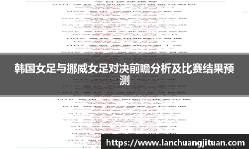 爱游戏ayx官方网站