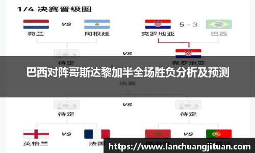 爱游戏ayx