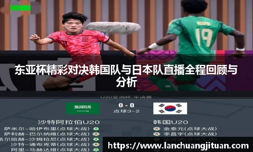 爱游戏ayx官方网站