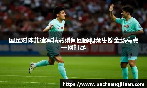 爱游戏ayx