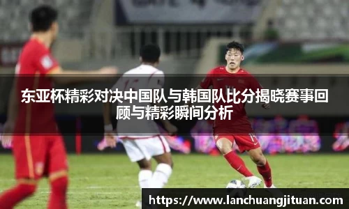 爱游戏ayx