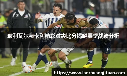 爱游戏ayx官方网站