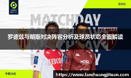 爱游戏ayx