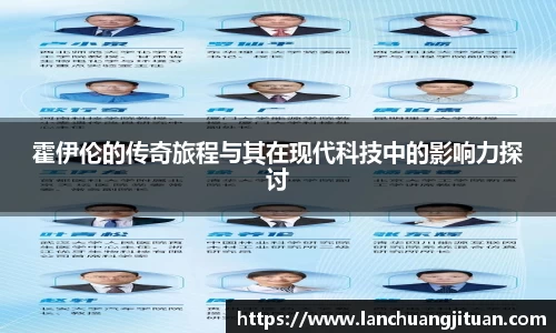 爱游戏ayx