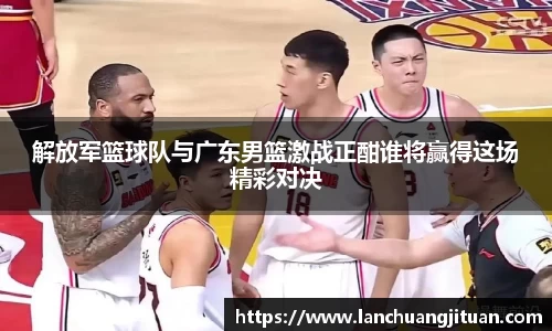 爱游戏ayx