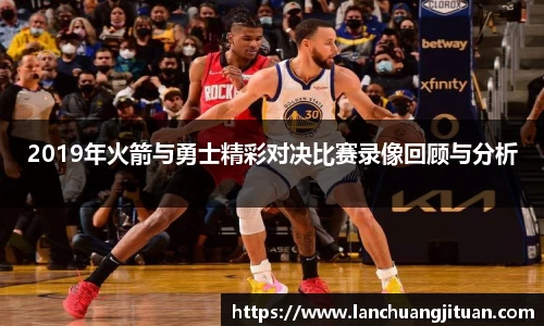 爱游戏ayx
