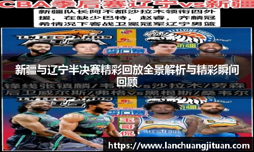 爱游戏ayx官方网站