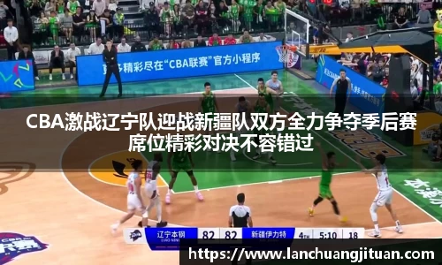 爱游戏ayx官方网站