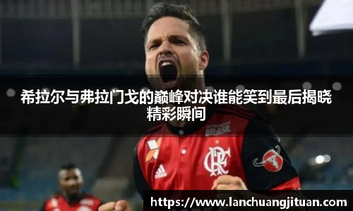 爱游戏ayx官方网站